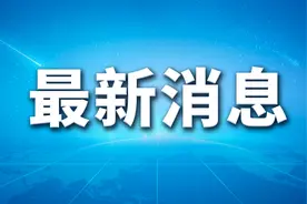 2023年北京高考作文题出炉：“续航”和“亮相”二选一图片
