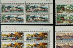 精品邮票大盘点，3月末邮票市场成交价格分享图片