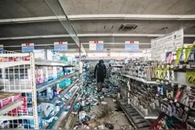真的遇到核辐射产品，我们该怎么做又该如何防护？图片