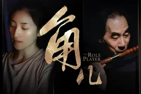 系列微纪录片《角儿》第一集：分秒绽芳华图片