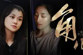 系列微纪录片《角儿》第一集：分秒绽芳华图片