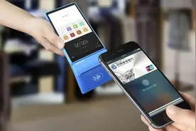 台湾支付方式大揭秘：和大陆支付宝微信支付有多大差距？图片