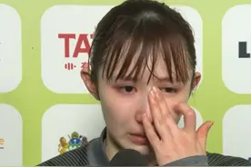 早田希娜落泪痛哭：感受到中国队厚度，距离她们顶尖水平还有距离图片