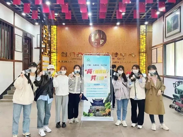 四川省民生研究会新媒体中心-官网