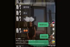 兰州某院“德吉才让”们的吃瓜事件，到底是不是大学生的普遍沉沦图片