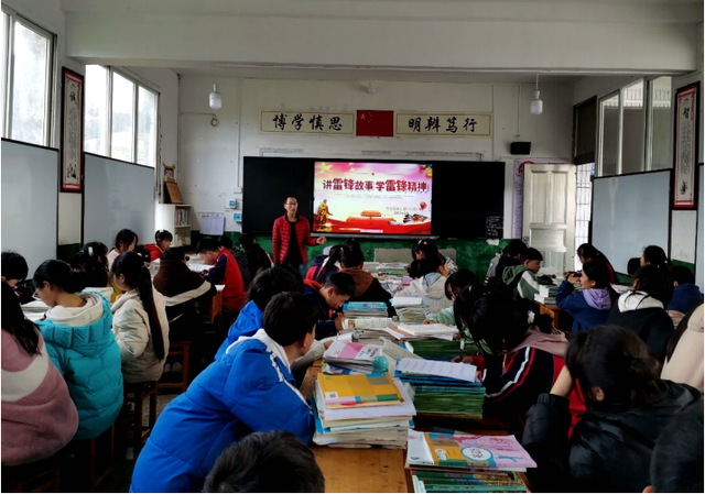 四川省民生研究会新媒体中心-官网