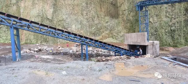 砂石传送带输送机