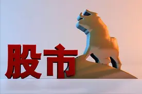 A股：新一轮牛市来临，不妨用最"笨"的方法赚最多的钱，深度好文图片