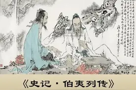 自命清高者不适合从政：孙权女婿朱据被矫杀之原因分析图片