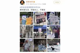 28岁选美冠军猝然离世，生前最后一条视频道破人生真相图片
