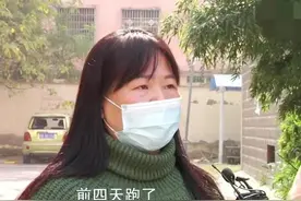 隐瞒三婚要20万彩礼，临时加价惹恼婆家退婚，新娘：赔我十万就退图片
