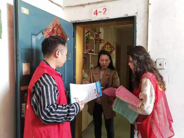 四川省民生研究会新媒体中心-官网