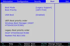 联想电脑如何启用UEFI模式？图片