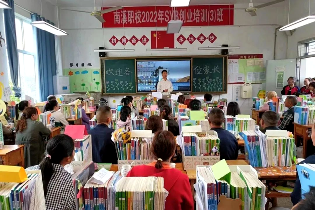 四川省民生研究会新媒体中心-官网