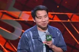 核聚变不是核裂变，徐志胜“文化发言”引争议之际，真有重大消息传来……图片