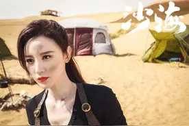 怀孕不到3个月瞒着导演拍沙漠戏，最后小产一个星期后就回归岗位图片