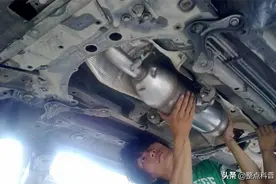 底盘越高越危险？汽车上的稀有金属正在被小偷盯上，比黄金贵10倍图片