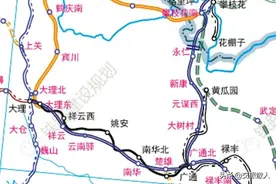 经鹤庆的大丽攀铁路，为什么一半是250时速，一半是200时速图片