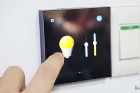 智能家居场景联动，Aqara妙控开关S1E体验图片