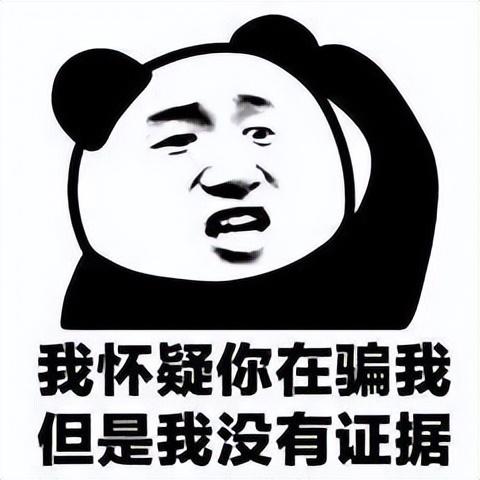 鼻周长痘=肾虚？这几个真相你一定要知道