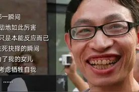 08年汶川地震，丢下学生逃跑的北大才子“范跑跑”，如今怎么样图片