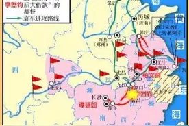 1913年7月12日——孙中山组建讨袁军，“二次革命”爆发图片