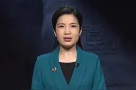 听，《三言二拍》中的法文化！图片