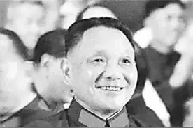 1950年，邓小平首次见到仅比他大5岁的继母，之后用了3种不同称呼图片