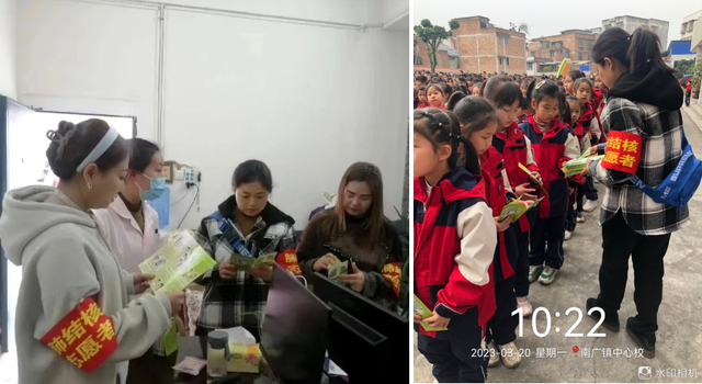 四川省民生研究会新媒体中心-官网