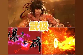 DNF：曾经的超一线职业，如今都怎么样了？四个字形容：惨不忍睹图片