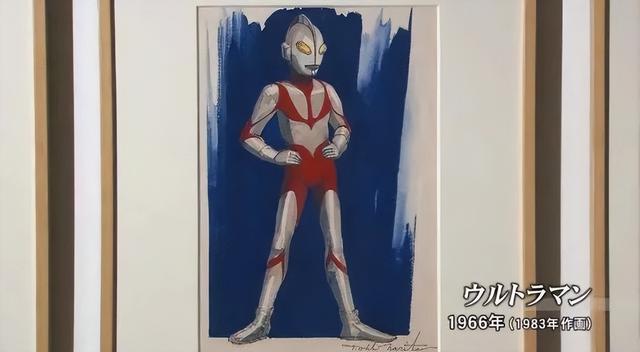 顶流奥特曼回归，居然被骂了