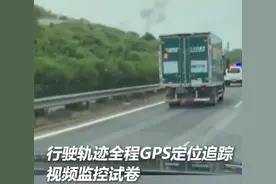 高考试卷保密等级与核弹相同，都是国家绝密文件？如何确保不泄密图片