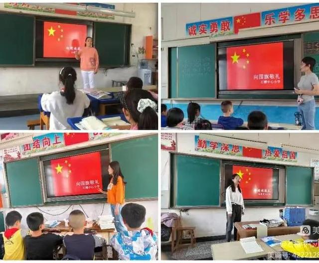 ϲӭ��ʮ�� ���������쾴�� | �������ٹ�ί��֯�����ȶӿ�չӭ����