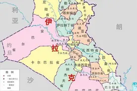 世界各国介绍-伊拉克（亚洲）图片