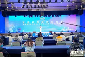 2022“创业天府 菁蓉汇”创新创业大赛暨金熊猫科技成果转化大赛人工智能专场总决赛落幕图片