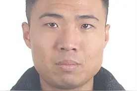 关于征集贾国超等人违法犯罪线索的通告图片