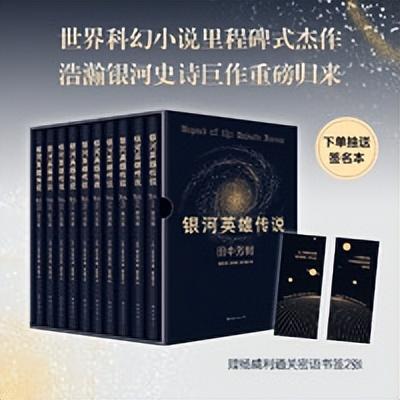 �ղ�!30���߷�С˵�鵥���������䣬423�����򲻲���~