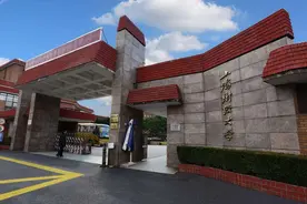 张雪峰推荐财经大学：国内最好的财经大学是哪所大学图片