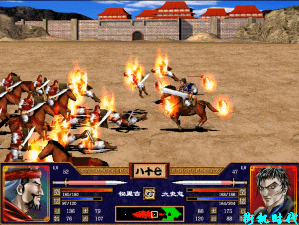 《三国群英传2》招降失败全都砍了，唯有太史慈捉几次都不能杀