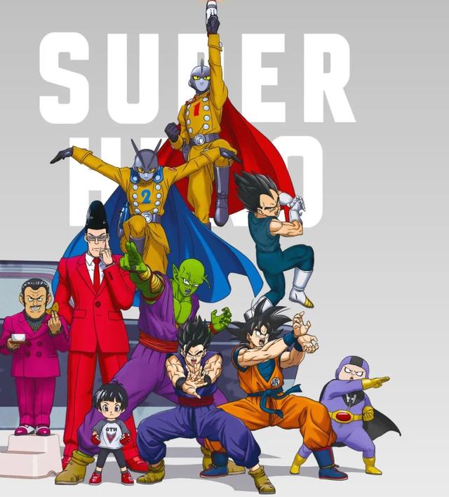 龙珠超2022剧场版重大更新,全角色公布,反派是红缎带最强人造人