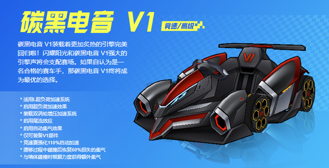 这一次，腾讯终于输了