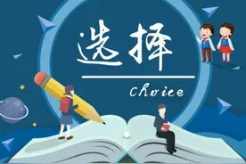 高人指点：永远不会倒闭的三个行业，一辈子衣食无忧，你赞同吗？图片