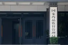 黑框警告！这款抗病毒药物或致流产、死产 有妊娠计划男女均要禁用图片