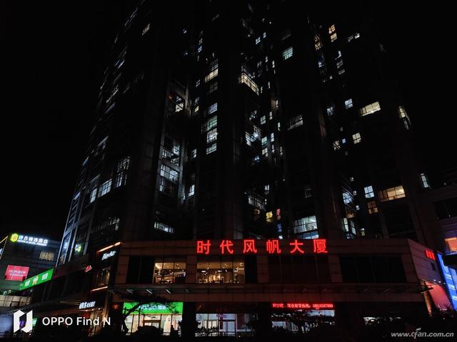 OPPO Find N评测：自由悬停 折叠屏手机的搅局者