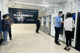 全省首家出入境24小时自助服务大厅亮相石家庄图片