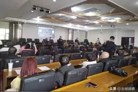 吉林市禁毒支队开展“626”课堂培训，助力戒毒康复人员回归社会图片