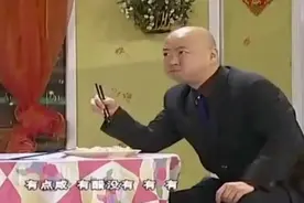 超20次登春晚，56岁单身无子，因一句话被索赔1亿，这位春晚钉子户去哪了？图片