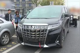 山东一男子花百万购二手豪车，车架号疑被篡改无法落户，车主车行双双叫屈图片