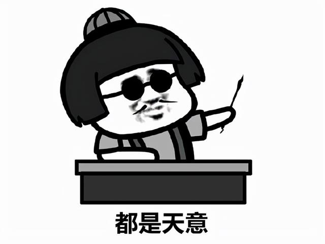 腾讯网易被连续打脸?中专生做的大作93%好评，房地产商也做好游戏