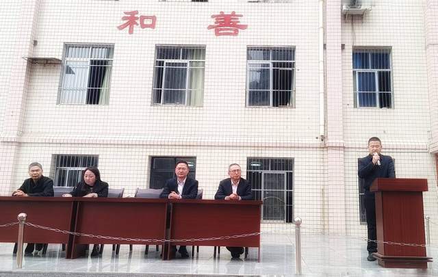 四川省民生研究会新媒体中心-官网